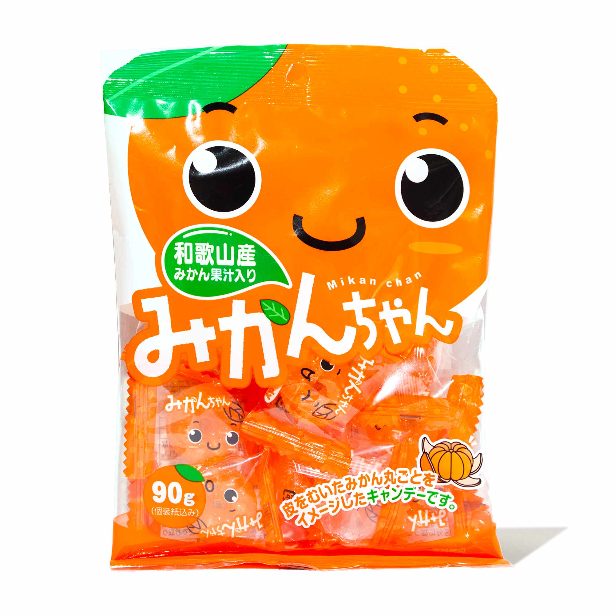 Kawaguchi Seika Hard Candy: Mikan Orange | Bokksu Market