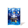 Kasugai Royal Milk Candy