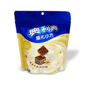 Oreo Wafer Cubes: Vanilla