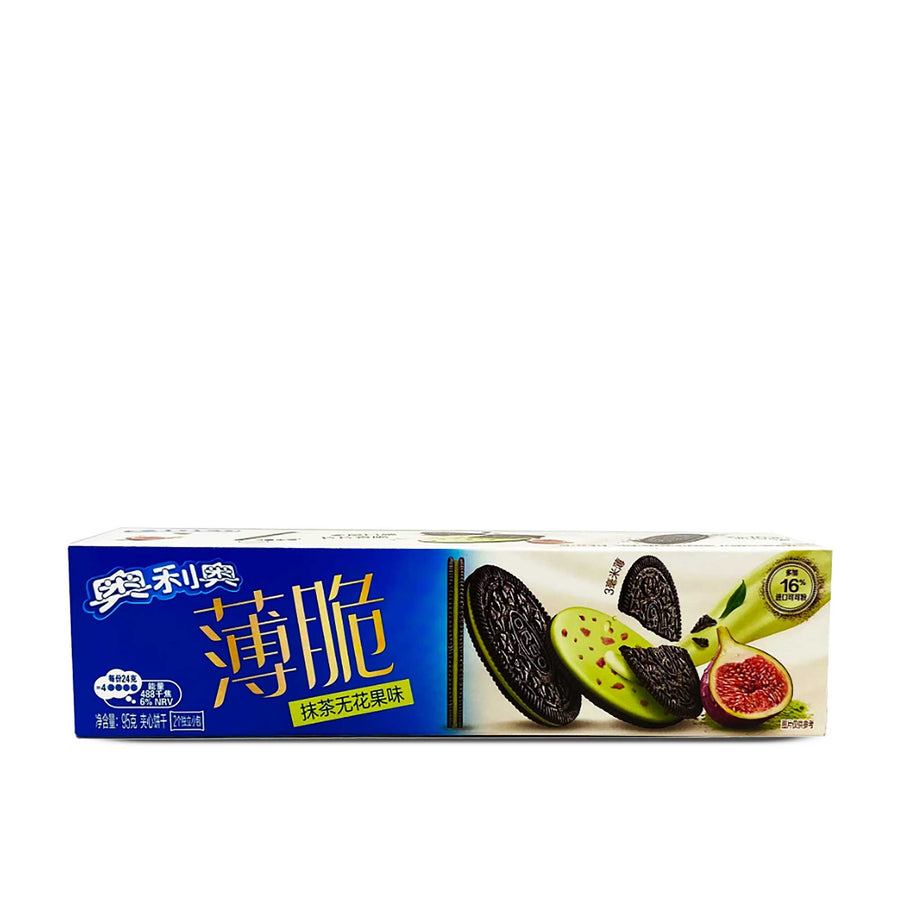Oreo Thin Cookies: Matcha & Fig