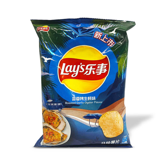 Lay's Potato Chips: Roasted Garlic Oyster