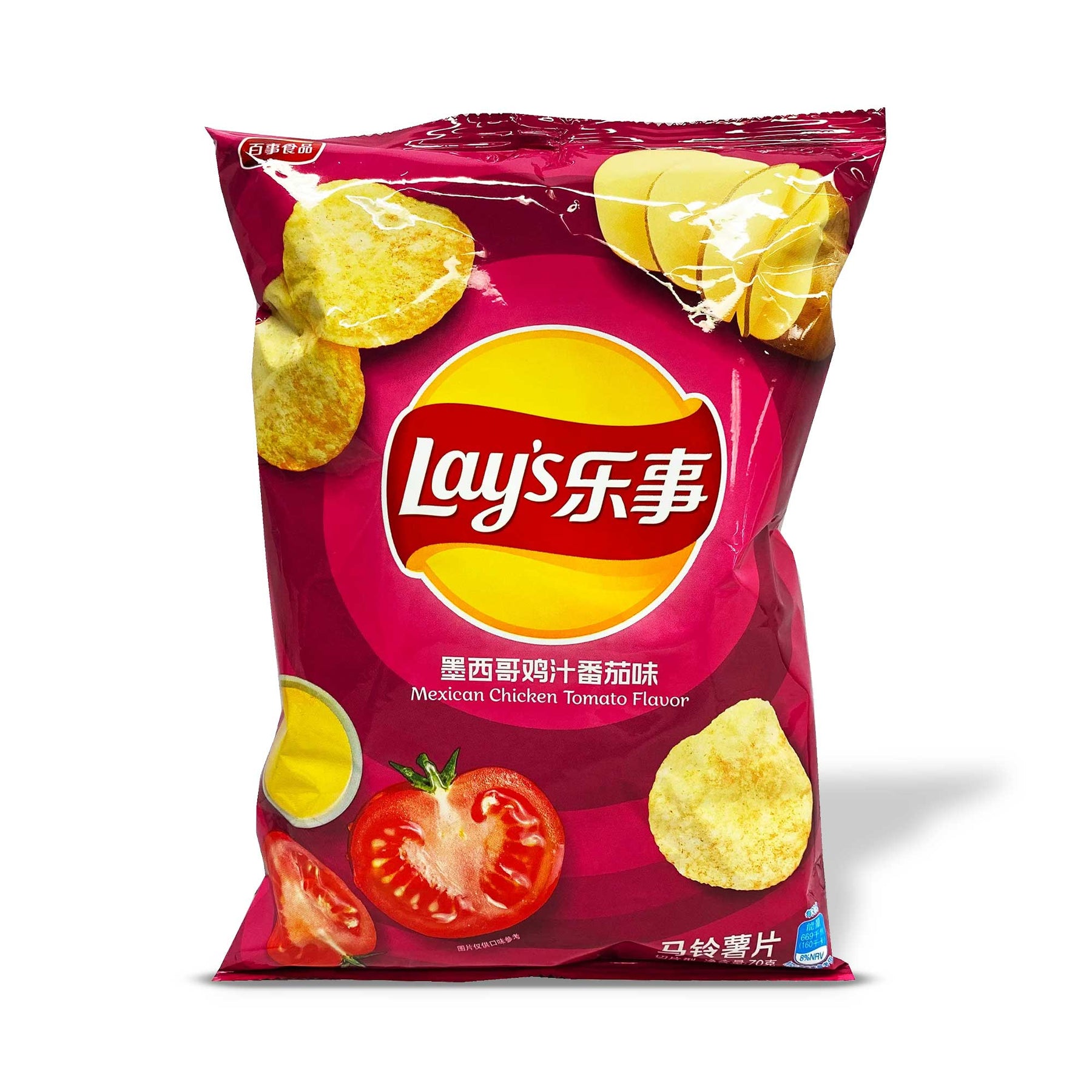 Lay's Potato Chips: Mexican Chicken Tinga with Tomato | Bokksu Market