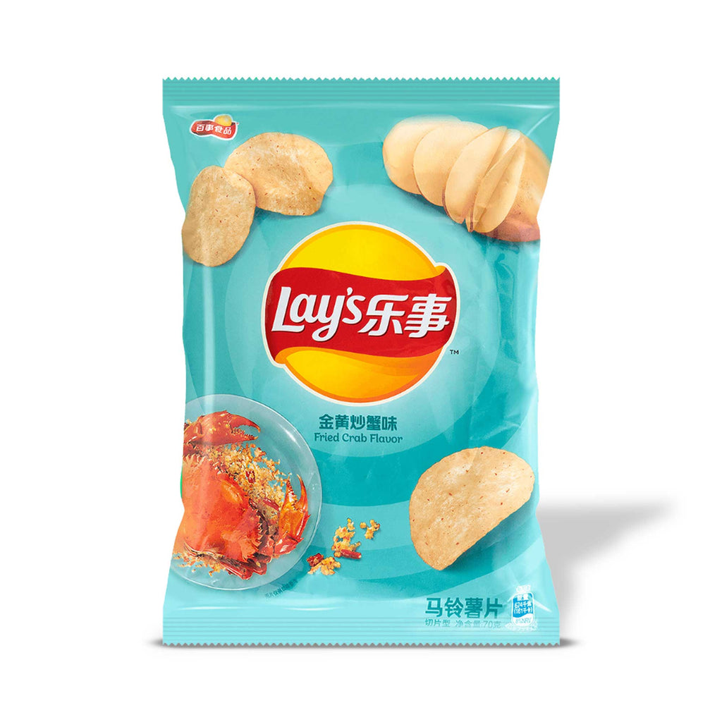 10-Pack Potato Chips – 5x Lay's & 5x LUX Crab Flavor – Ukraine Import, 1200g Total