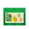 A bag with a lemon and SWW Japanese Seaweed Snack: Yuzu on it.