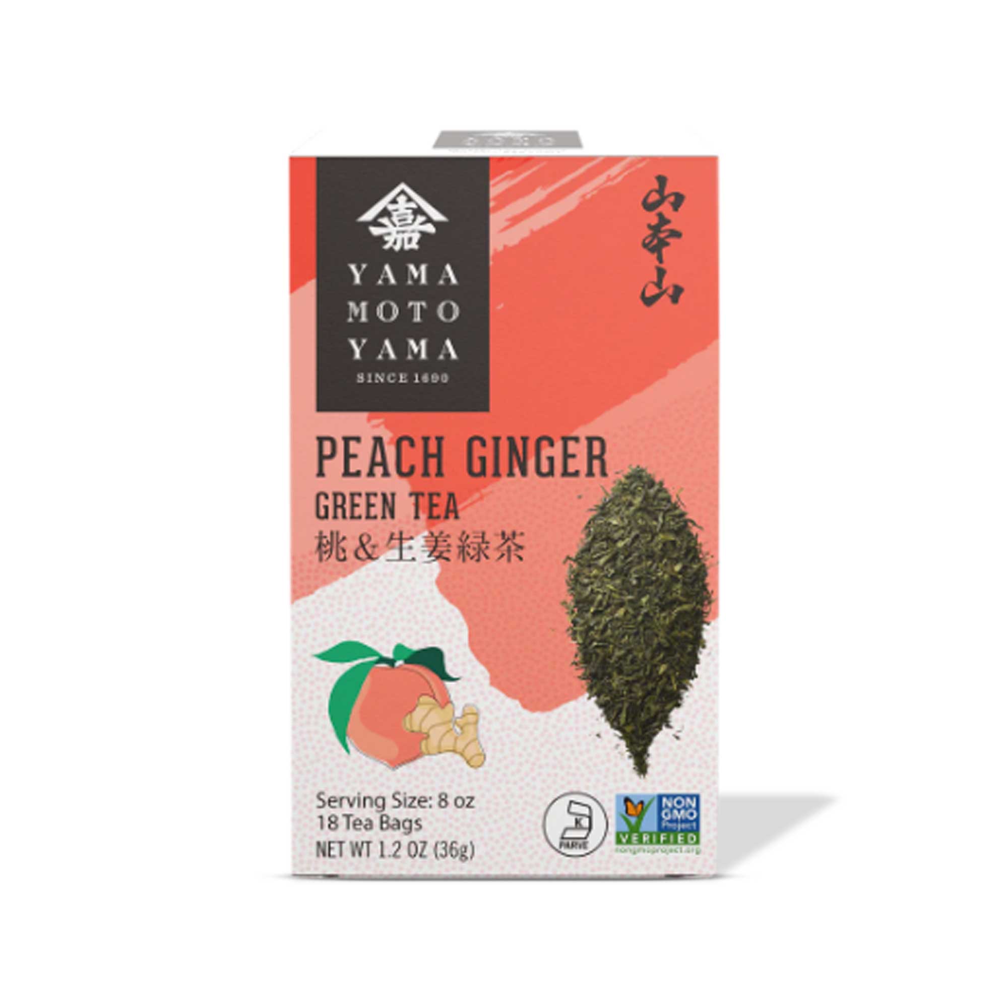 Ginger Chocolate Herbal Tea Tisane, 30 Count (15x2) - VAHDAM® USA