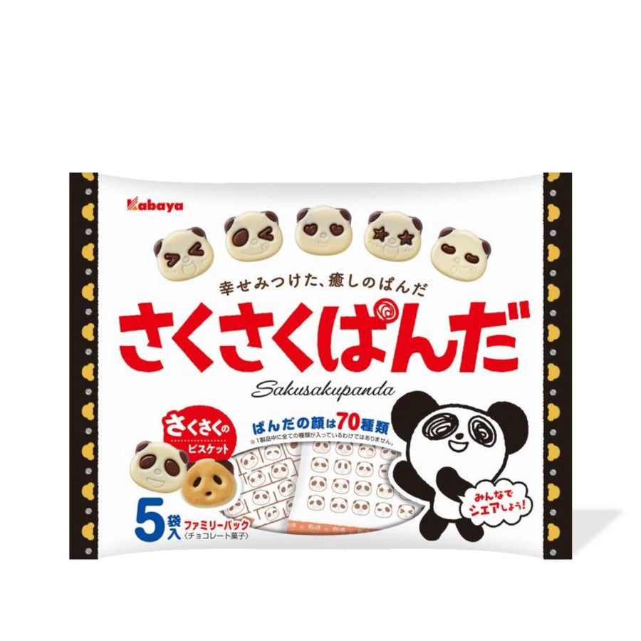 Kabaya Sakusaku Panda Family Pack (5-pack)