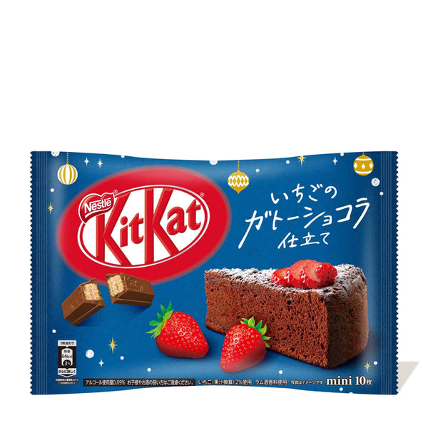 BG12305_JapaneseKitKatStrawber