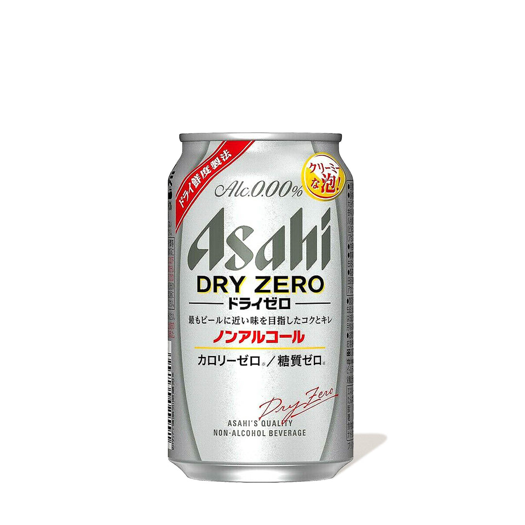 Asahi Beer Dry Zero