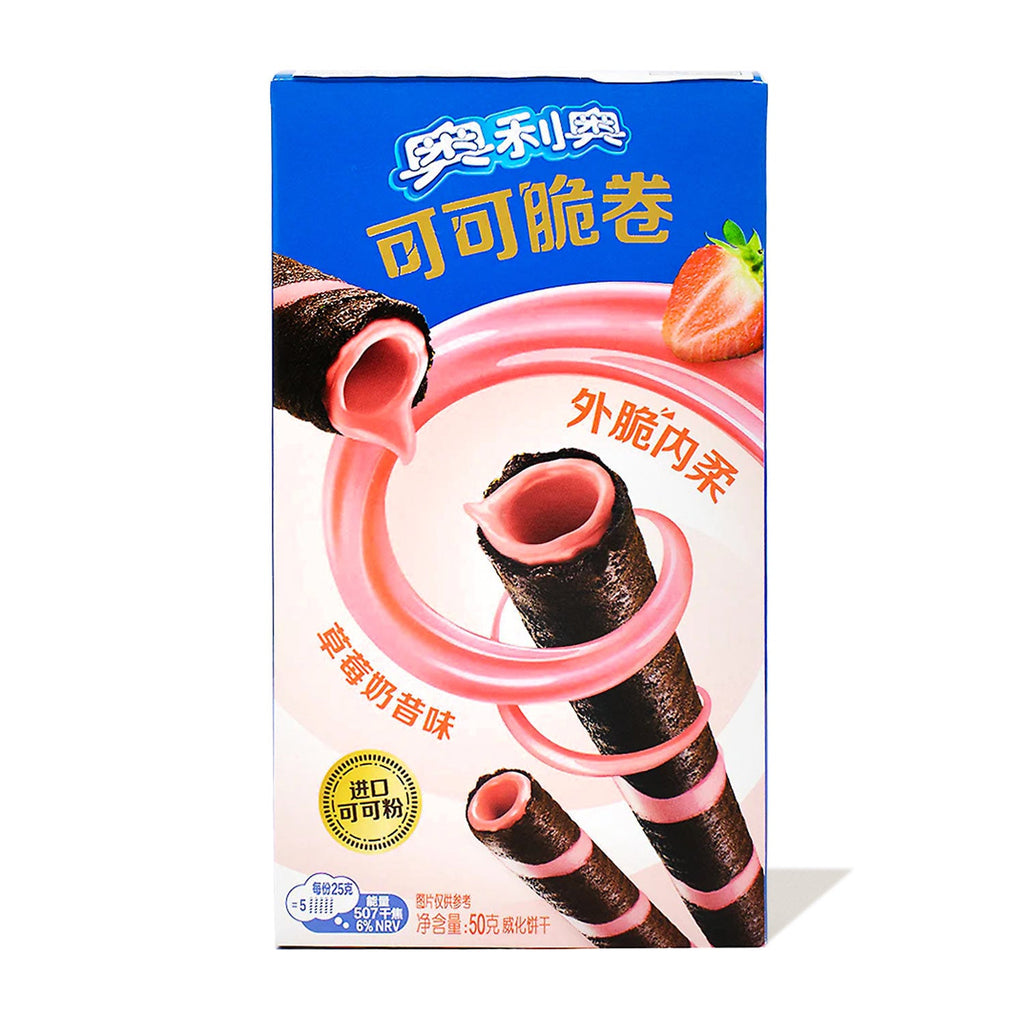 Oreo Roll: Strawberry Milkshake1