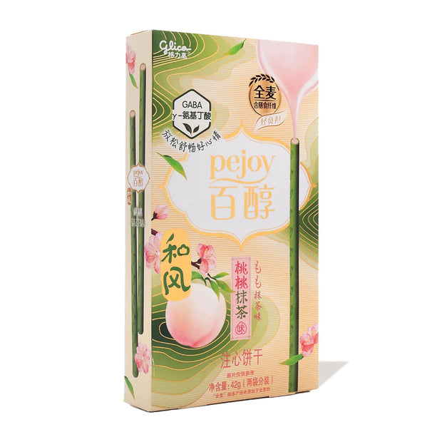 White Owl Peach Blunts | Mom's Cigars Australia