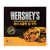 Hershey Cookie: Chocolate Chip