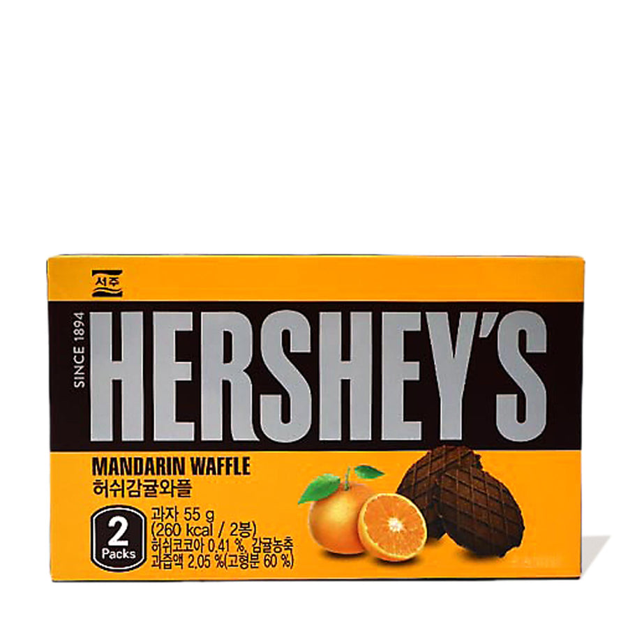 Hershey Waffles: Mandarin Orange