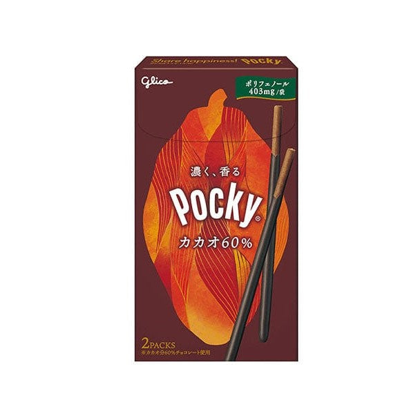 Rich 60% cacao chocolate Pocky sticks, featuring dark chocolate-dipped biscuit sticks encased in elegant, minimalist black packaging for a luxurious treat. Brand: Bokksu Market; Product: Glico Pocky: Cacao 60%.