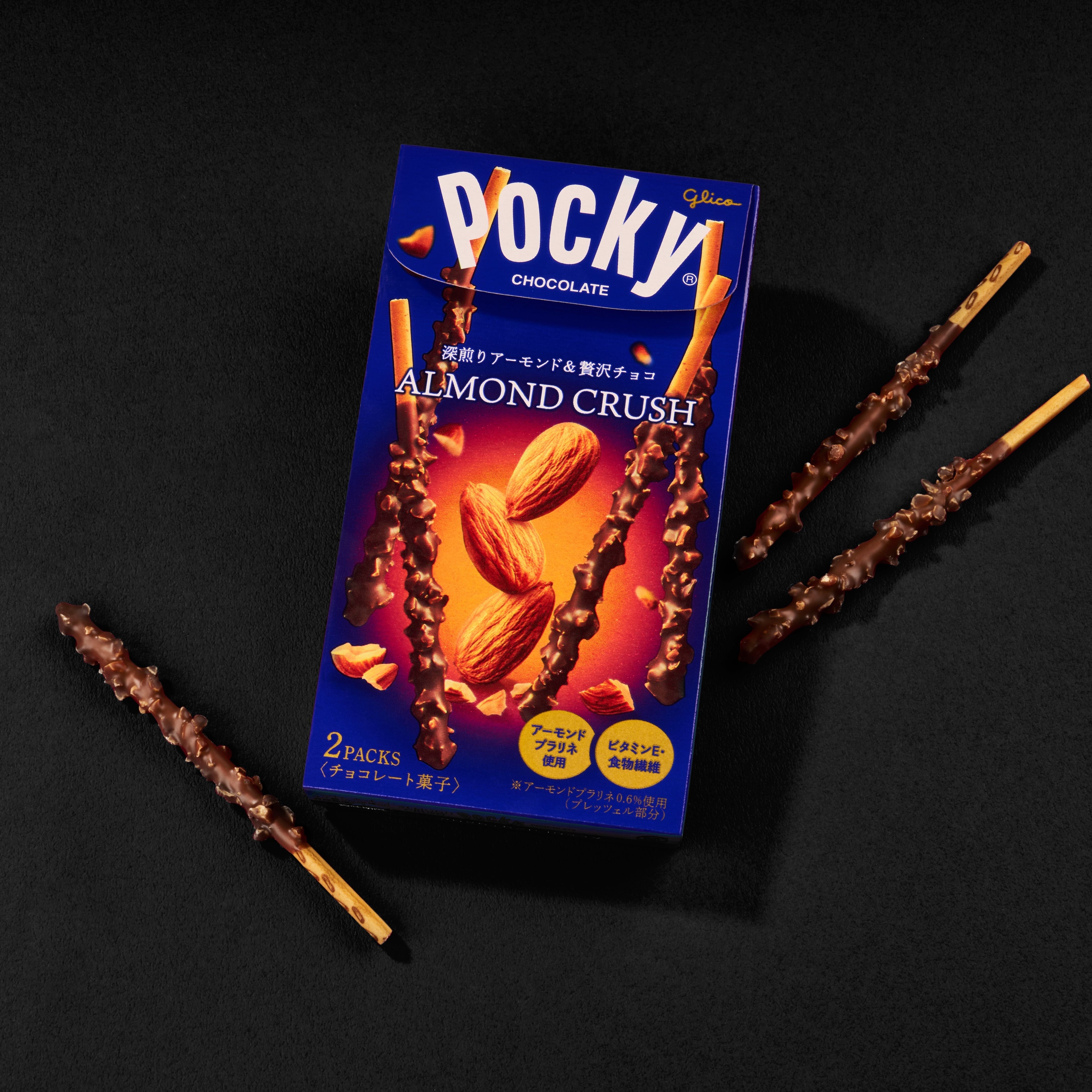 Glico Pocky Almond Crush – Crunchy & Nutty Chocolate Sticks