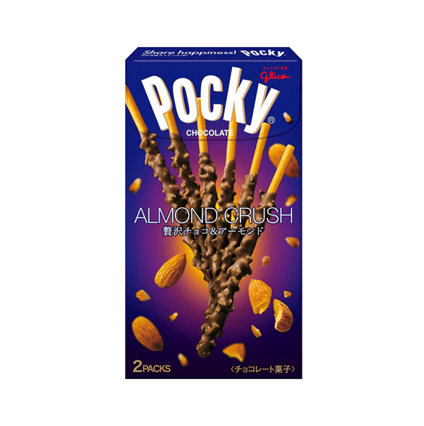 Glico Pocky: Chocolate & Almond Crush, featuring biscuit sticks dipped in rich chocolate and topped with crushed almonds, all encased in a vibrant purple box. Brand: Bokksu Market; Product: Glico Pocky : Chocolate & Almond Crush.