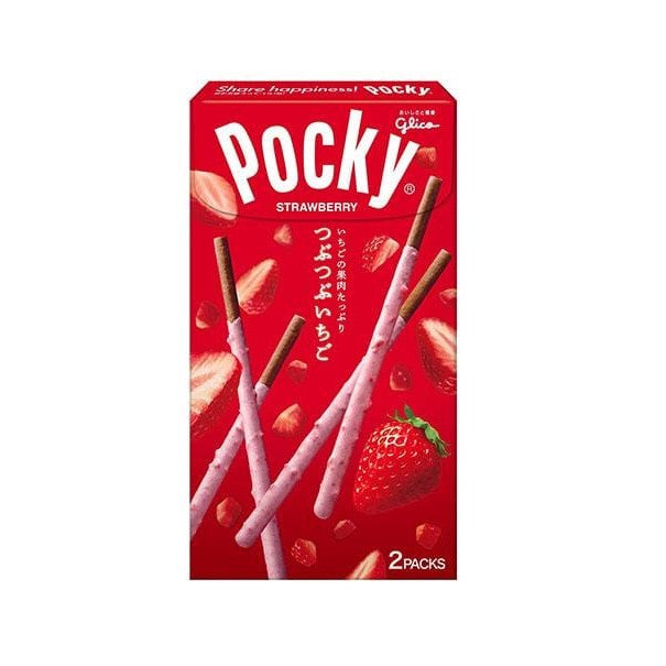 The biscuit sticks coated in a vibrant strawberry cream, surrounded by fresh strawberry pieces on a striking red package, highlighting the fruity flavor. Brand: Bokksu Market; Product: Glico Pocky : Strawberry.