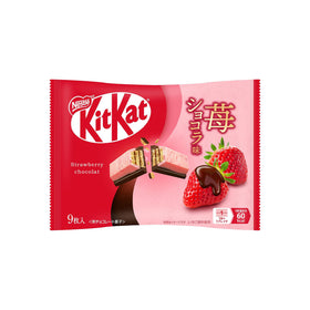 Japanese Kit Kat: Strawberry Chocolate (9 pcs)