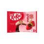 A package of Japanese Kit Kat: Strawberry Chocolate (9 pcs) featuring images of the candy and strawberries, with English and Japanese text. thumbnail 1