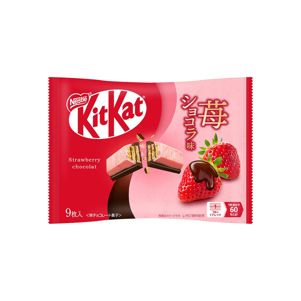 ト*ン様 strawberry lovers chocolate JSK＋カチュ Japanese Kit Kat: Strawberry Chocolate (9 pcs)