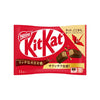 A red package of Japanese Kit Kat: Original (11 Pcs) features Japanese text and contains delicious milk chocolate wafer bars.