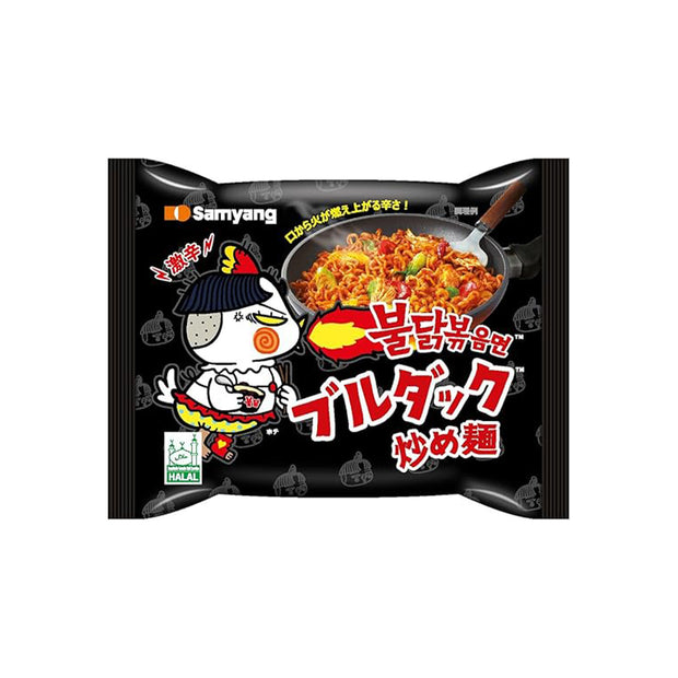 Front view of a Fiery Flavor Crate (Medium) featuring Samyang Buldak instant noodles with a cartoon chicken, noodles, flames, bold Korean and Japanese text, and a visible Halal certification logo—a top pick for spicy snack fans.