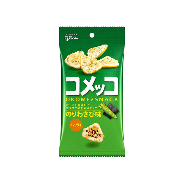 The Fiery Flavor Crate (Medium) is a green bag with rice crackers in nori wasabi flavor, ideal for spicy snack lovers, and shows images of the crackers and seaweed on the front.