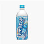 A bottle of Sangaria Ramune soda with blue and white Japanese labeling, bubbly designs, and a classic marble bottle—just like the refreshing drinks found in a Conbini Treats Box. thumbnail 5