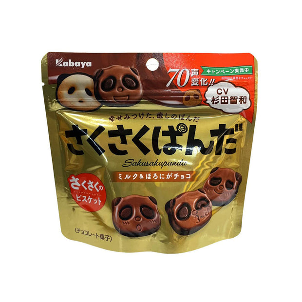 A gold and brown package from the Conbini Treats Box features panda-shaped chocolate cookies with Japanese text—a delightful pick among popular Japanese snacks found in convenience stores.