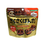 A gold and brown package from the Conbini Treats Box features panda-shaped chocolate cookies with Japanese text—a delightful pick among popular Japanese snacks found in convenience stores. thumbnail 9