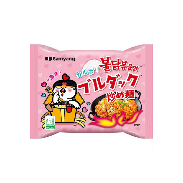 A Squid Game Season 3 x Japan Crate (Medium) box, perfect for Japan Crate fans or collectors seeking themed goodies, including unique snacks and exclusive items inspired by the hit series.