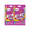 Two packs of Skittles Candy: Wild Berry with Chinese text and colorful candy images on the front.