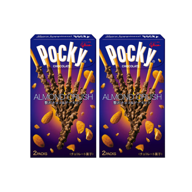 Two boxes of Glico Pocky: Chocolate & Almond Crush (2-Pack) are displayed side by side against a white background, offering the irresistible crunch of chocolate-covered biscuit sticks with almond pieces in every bite.