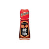 4902402905227-product.jpg