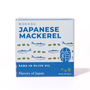A box of Bokksu Japanese Mackerel labeled "Flavors of Japan" features illustrated fish and green olives. This delicacy is made in Japan and comes in olive oil. Net weight: 3.0 oz (85 g). thumbnail 1