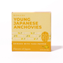 A box of Bokksu Tinned Shirasu Anchovies with Yuzu Pepper, labeled "Flavors of Japan," net weight 2.82 oz (80g), is shown on a white background. thumbnail 1