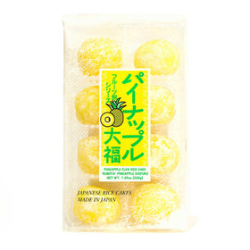 Kubota Daifuku Mochi: Pineapple