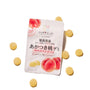 A bag of Premium Japanese Fresh Gummy Set (Plastic Bag) with Japanese text, surrounded by several round yellow premium gummies on a white background. thumbnail 5