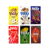 Glico Pocky: Variety Pack assortment pack of snack sticks displayed against a white background.