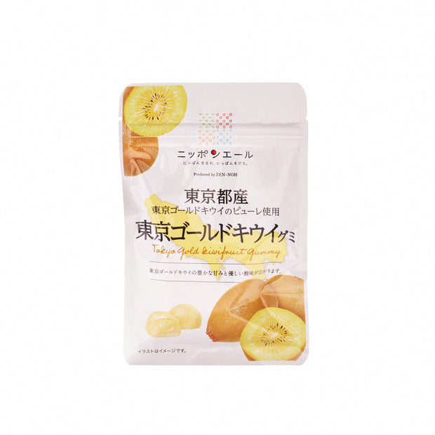 A white package of Premium Japanese Fresh Gummy Box (Orange Box), featuring images of fresh fruit and Japanese text, showcases high-quality Japanese candy with regional flavors.