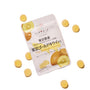 A pouch of Premium Japanese Fresh Gummy Set (Plastic Bag) is surrounded by yellow gummies on a white background, highlighting premium gummies inspired by Japanese fruit flavors. thumbnail 7