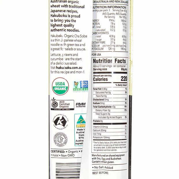 Organic Cha Soba Green Tea Noodles