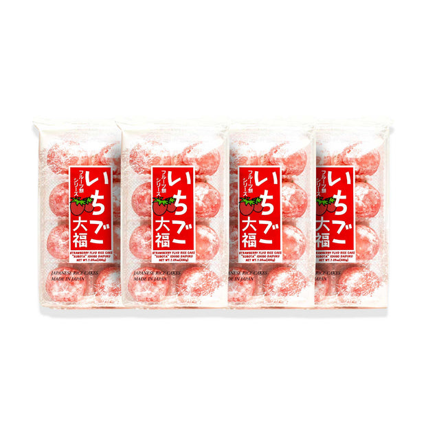 Four packs of Kubota Daifuku Mochi: Strawberry 4 Pack wrapped in plastic with red labels.
