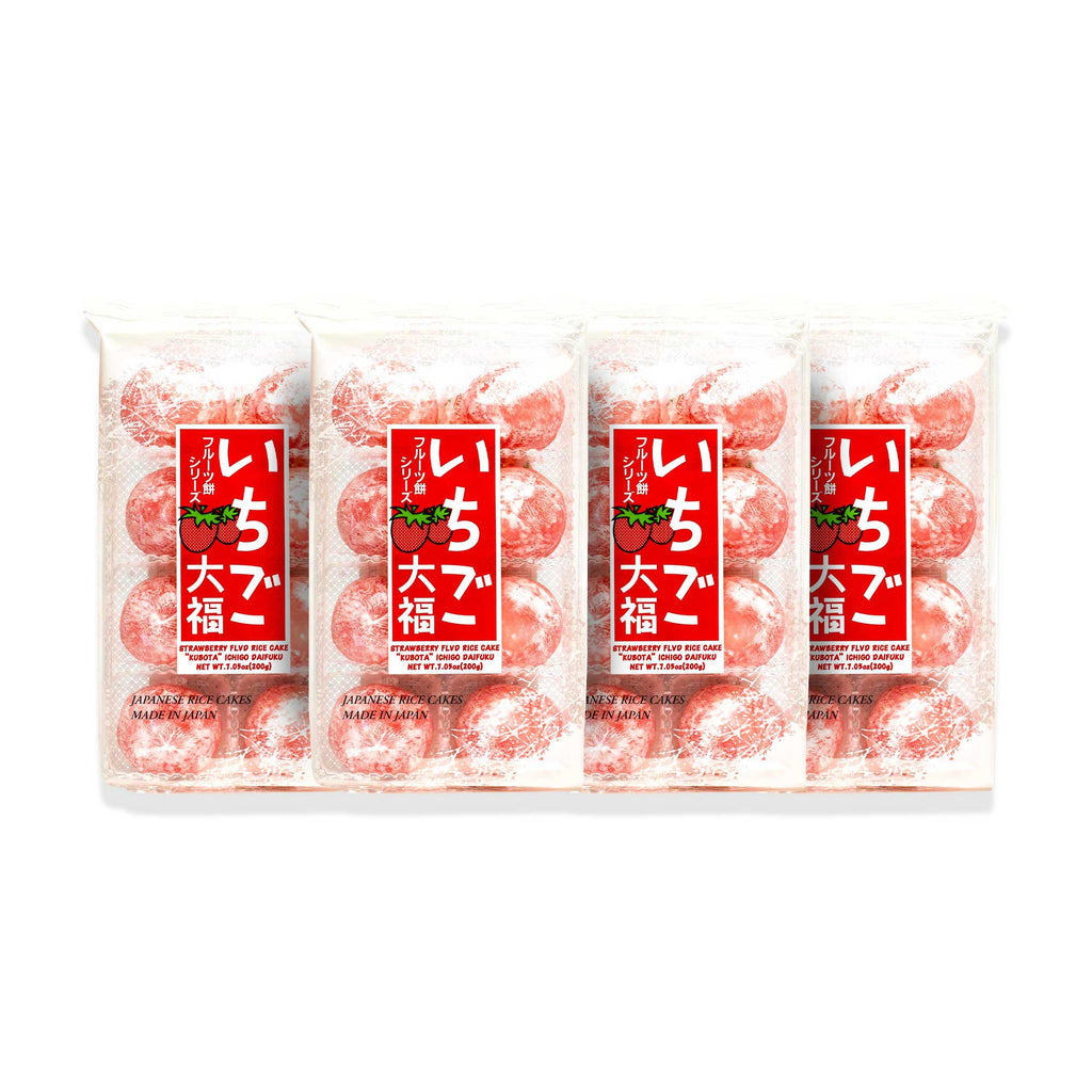 KUBOTADAIFUKUMOCHI-