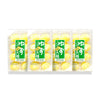 Four clear plastic packages of Kubota Daifuku Mochi: Yuzu (4 Pack), featuring yellow, round mochi labeled 