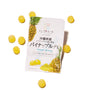 A Premium Japanese Fresh Gummy Box (Orange Box) is displayed on a white background, surrounded by several yellow round gummies. The packaging features images of pineapples and Japanese text. thumbnail 9