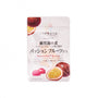The Premium Japanese Fresh Gummy Set (Plastic Bag) comes in a white package featuring pink and passion fruit-flavored gummies, highlighting premium regional fruit flavors on the front. thumbnail 10