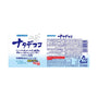 BG13159.jpg thumbnail 2