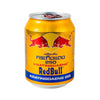 A can of Redbull Gold Energy Drink: Original, with its signature yellow and blue design and red bulls, is the perfect choice for those seeking an energy boost to enhance concentration.