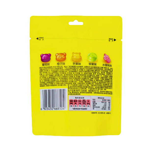 Back of a yellow Skittles Animal Shaped Paintball Gummies: Mixed Fruit package with images of four fruity flavors, barcode, nutrition facts, and Chinese product details—ideal for rainbow candy and Skittles gummies fans.