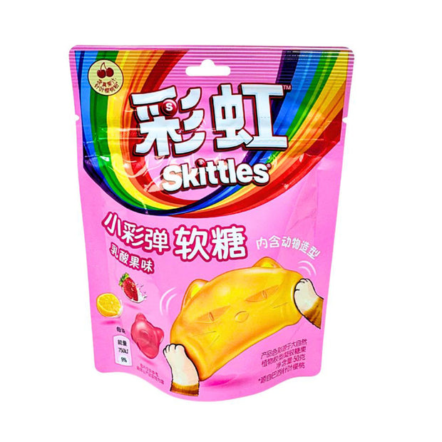 A pink bag of Skittles Animal Shaped Paintball Gummies: Lactic Acid Mixed Fruit with Chinese text, rainbow logo, and cat-shaped yellow and pink candy—ideal for sweet and sour snack lovers.